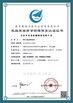 China Hebei Junke Machinery Technology Co.,Ltd certification