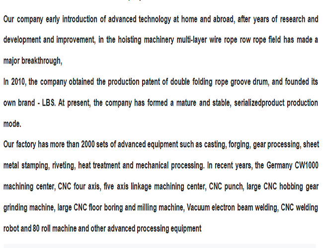 40m Rope Grooved Winch Drum Multi Layers With ABS Certification
